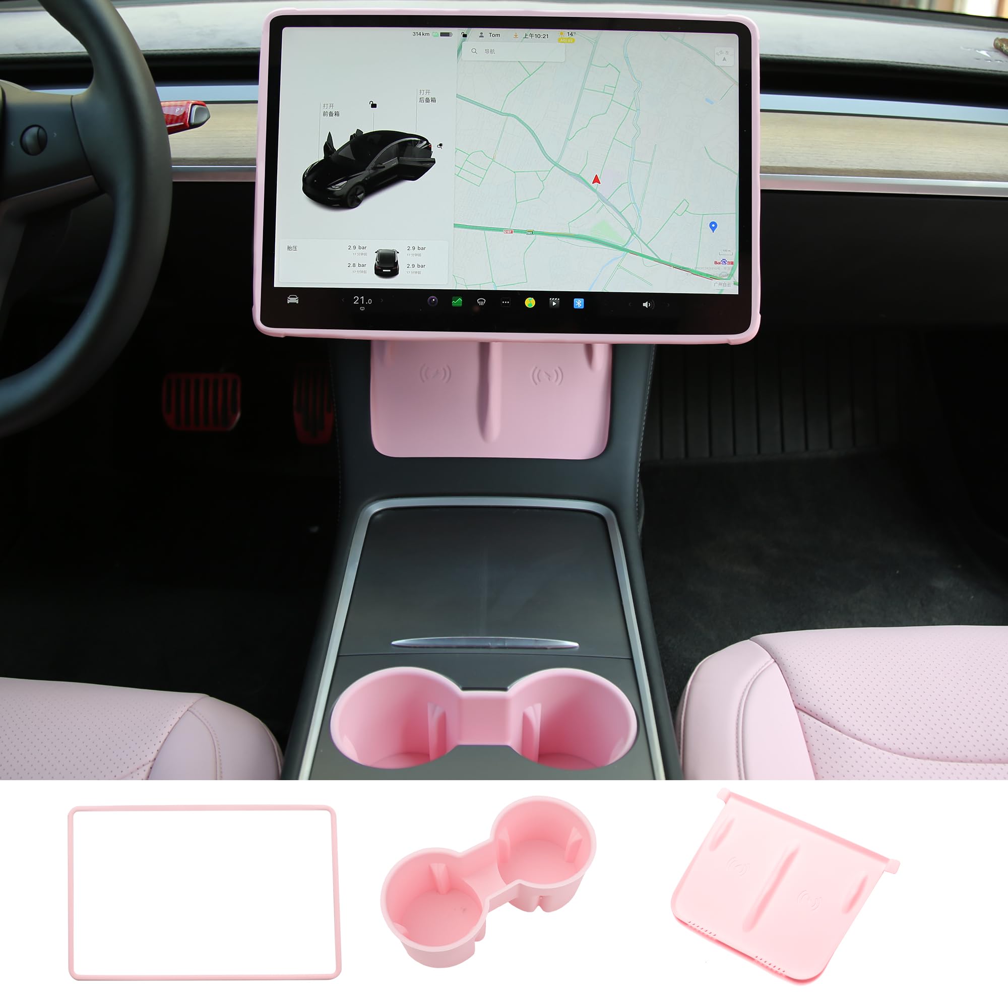 3PCS Tesla Model Y (2021-2024) & Model 3 (2021-2023) Center Console Organizer Set - Cup Holder Insert, Touchscreen Edge Protector, Anti-Slip Silicone Charging Mat in Pink | Interior Car Accessories for Organization & Phone Charging