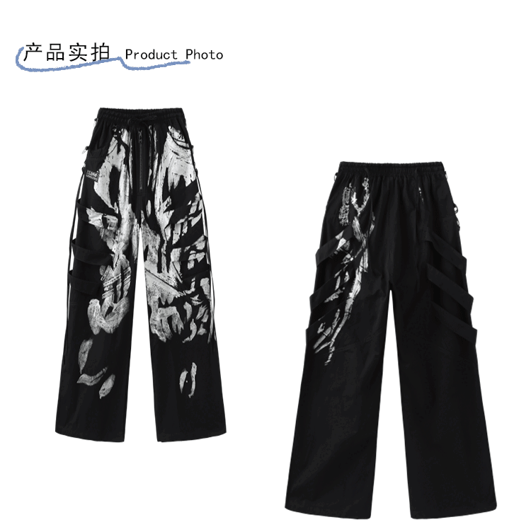 Rick Owens Black High-Waisted Wide Leg Work Pants - Punk Dark Style Unisex Trousers for Streetwear & Gothic Fashion | Perfect for Concerts, Nightlife & Edgy Outfits