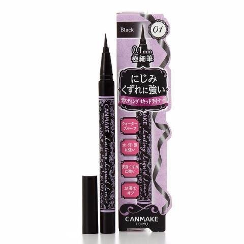 Canmake Lasting Liquid Eyeliner - Ultra Fine Tip Waterproof Black Eyeliner for Precise Winged Liner & Cat Eye Makeup | Perfect for Daily Use, Parties & Special Occasions