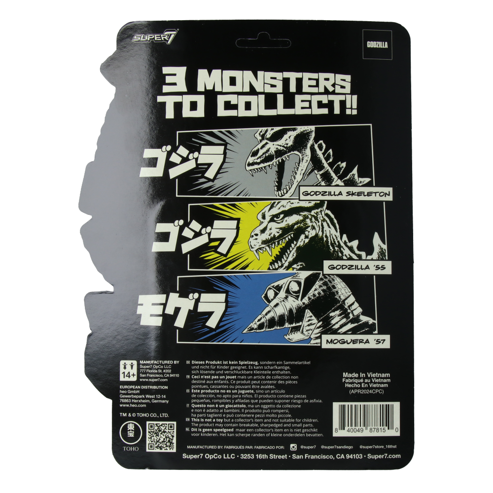 Godzilla Skeleton Glow-in-the-Dark Action Figure - Toho Official ReAction Wave 7 Collectible - Perfect for Display, Gifts & Monster Movie Fans