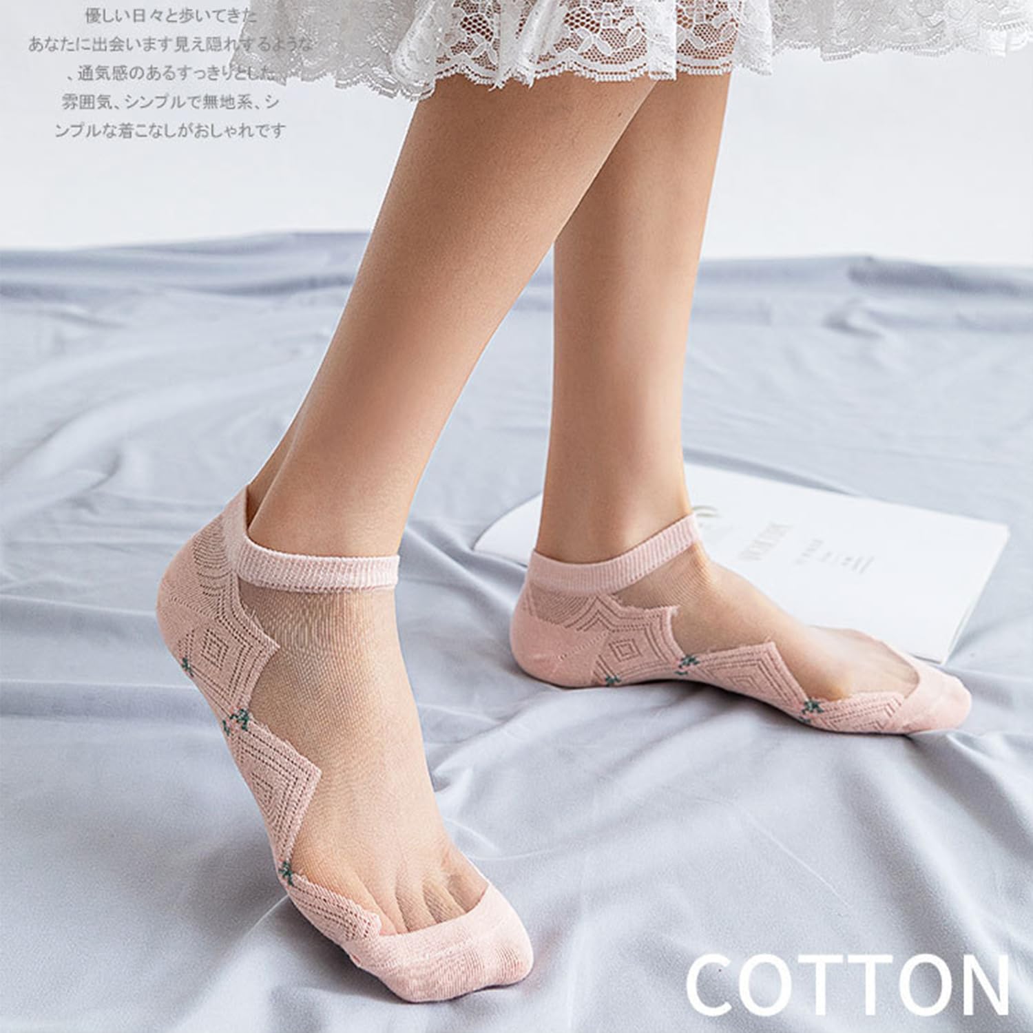 Benefeet Sheer Ankle Socks for Women - Thin Lace Nylon Summer Socks for Casual & Dress Wear