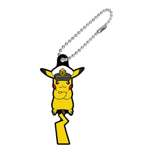 **Pokemon Keychain - Bandai 2 Inch Rubber Mascot Vol. 26 - Cute Collectible for Backpacks, Gifts & Anime Fans**