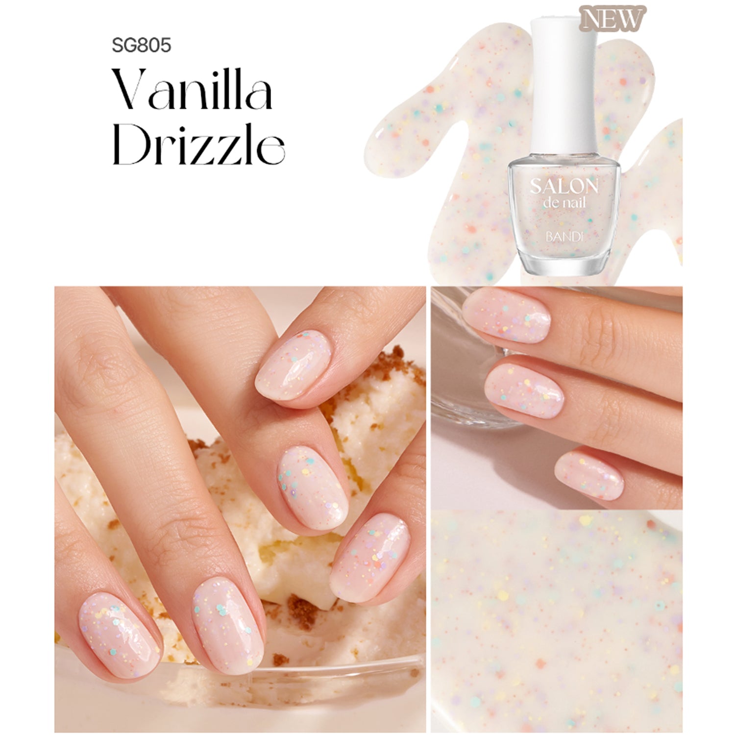 SG805 Vanilla Drizzle