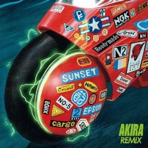 Akira Remix Vinyl LP - Original Soundtrack Collector's Edition | Perfect for Anime Fans & Vinyl Collectors | Home Decor & Music Enthusiasts