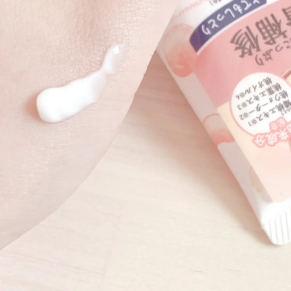 Momori Peach Rich Moist Hair Cream 150g - Deep Hydration for Dry & Damaged Hair | Repair & Nourish Split Ends | Perfect for Daily Hair Care & Styling