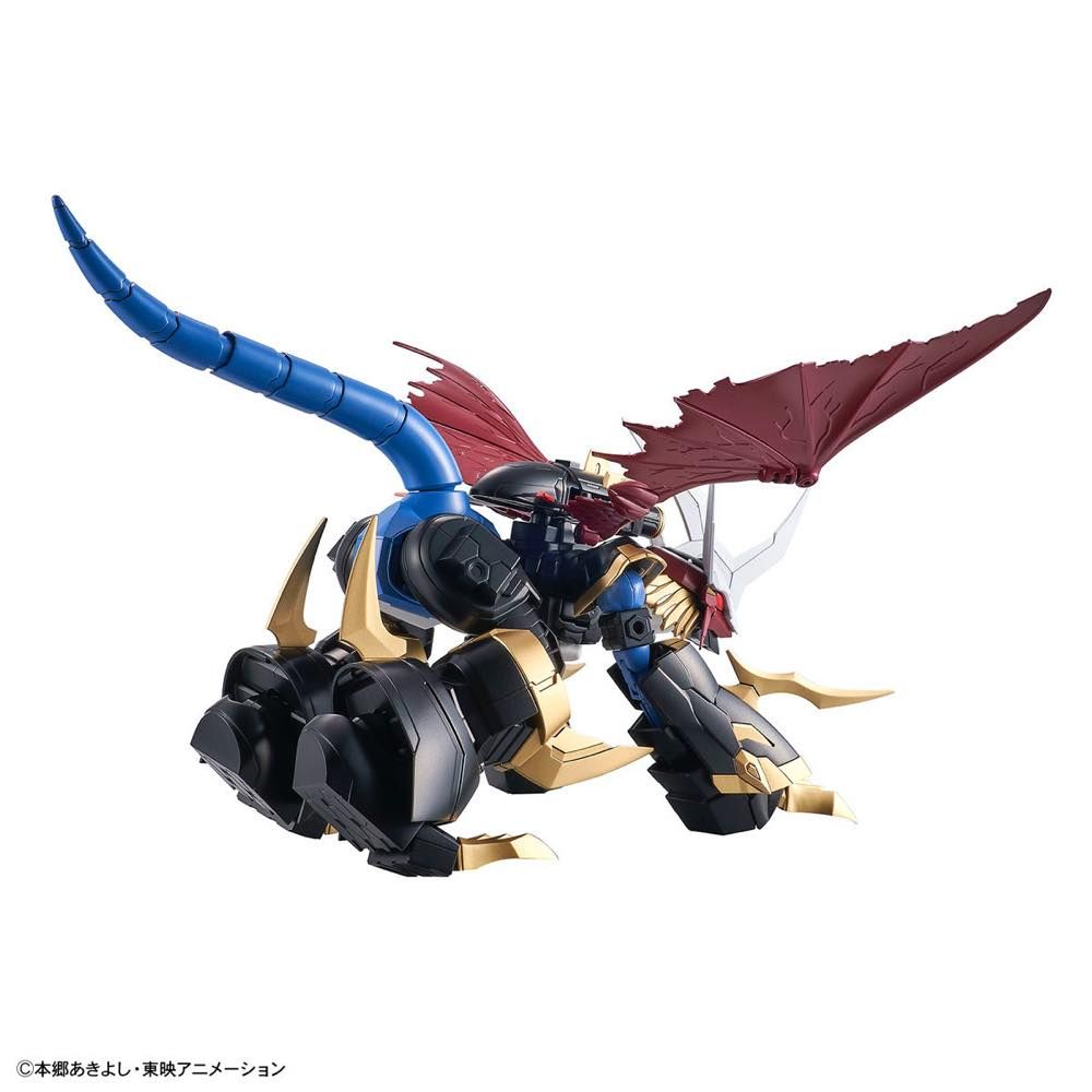 Figure-rise Standard Amplified Digimon Adventure 02 Imperialdramon Model Kit - Build & Display Your Favorite Digimon Character for Collectors & Anime Fans