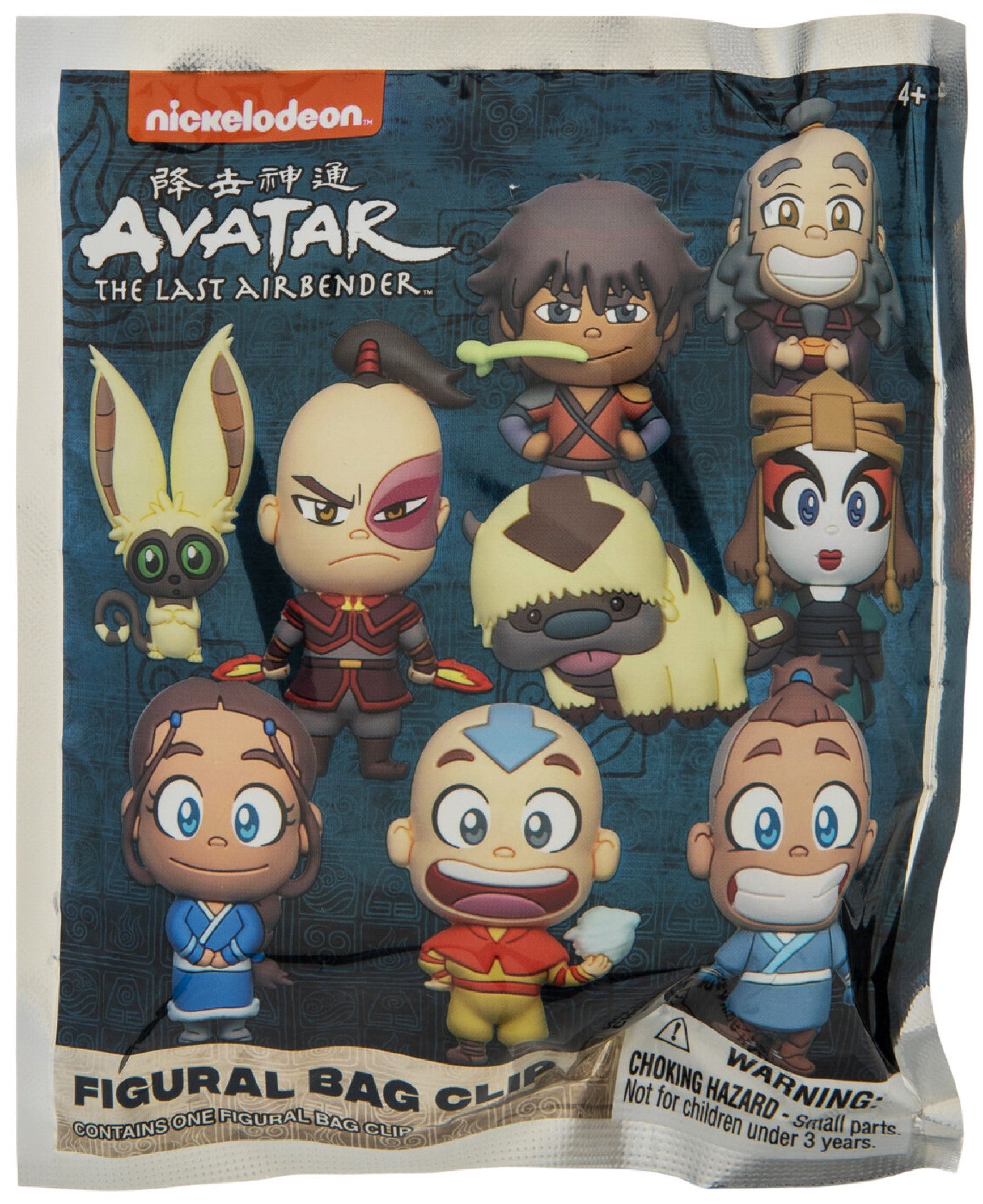 Avatar The Last Airbender Collectible Figural Bag Clip - Mystery Blind Bag for Backpacks, Lunch Boxes & Gift Giving - Perfect for Fans & Collectors