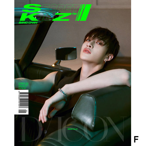 STRAY KIDS SECRET KIDZ DICON VOLUME NO.21 B TYPE - K-Pop Photobook for Collectors & Fans | Perfect for Display & Fan Collections