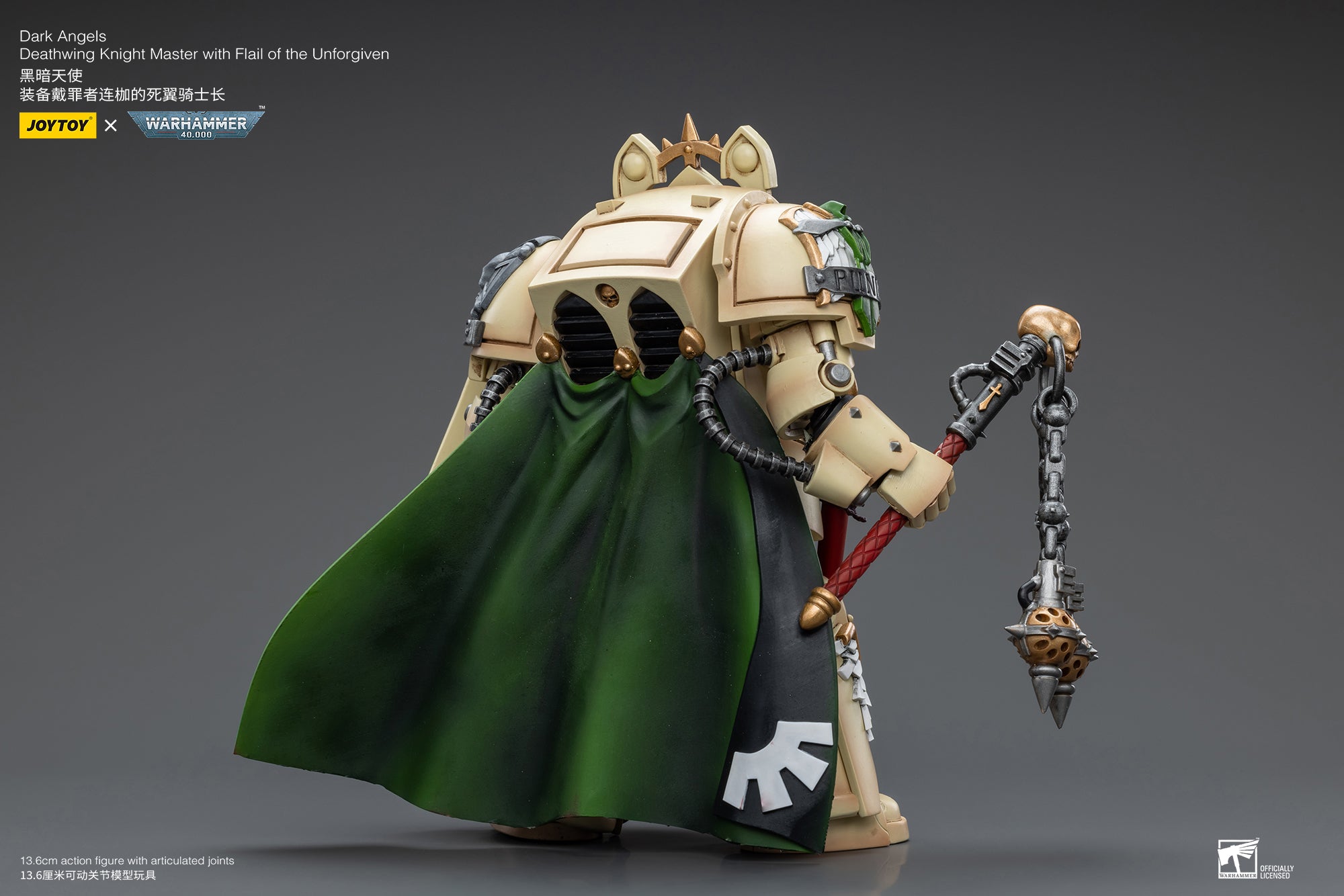 JOYTOY 1/18 Scale Warhammer 40K Dark Angels Deathwing Knight Action Figure - Collectible Miniature for Tabletop Gaming, Display & Warhammer 40K Fans