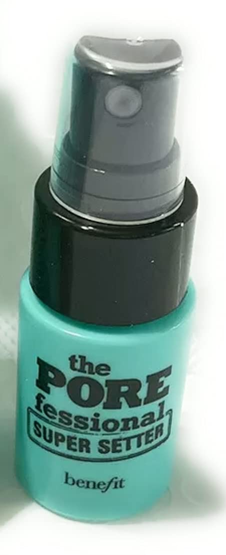 The POREfessional Super Setter Long-Lasting Makeup Setting Spray - Travel Size (0.5 oz) | Oil-Control & Shine-Free Finish | Perfect for On-The-Go Touch-Ups & All-Day Wear