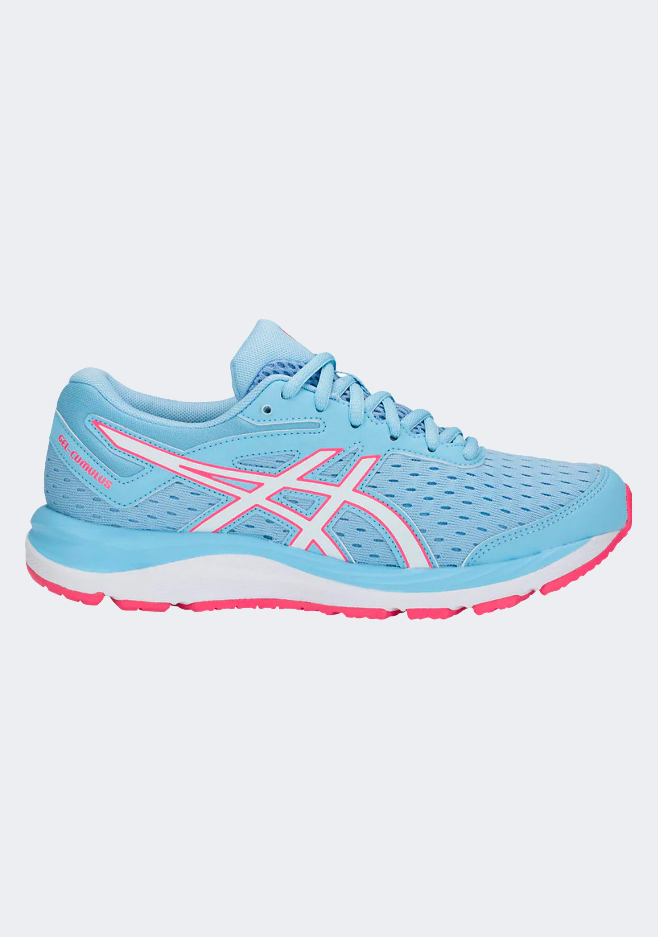 ASICS Kids' Gel-Cumulus 20 GS Running Shoes - Lightweight Cushioned Sneakers for Boys & Girls - Perfect for School, Sports & Daily Activities