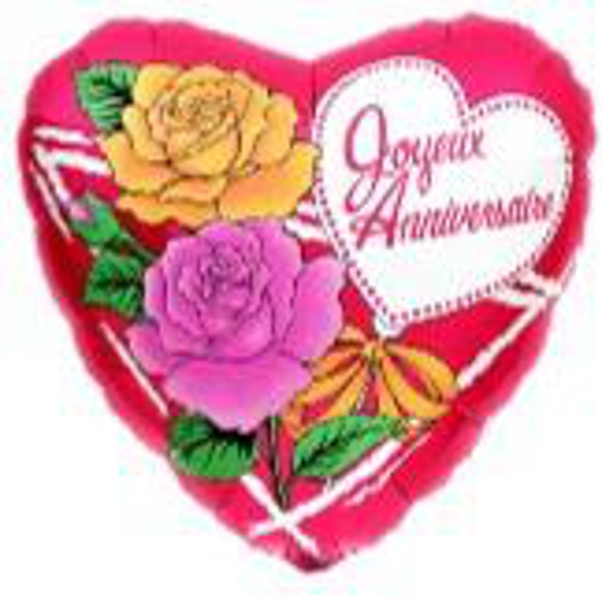 Joyuex Anniversary 18 Two Roses M Flat Bouquet - Romantic Gift for Wife, Girlfriend, Mother's Day, Valentine's Day & Special Occasions