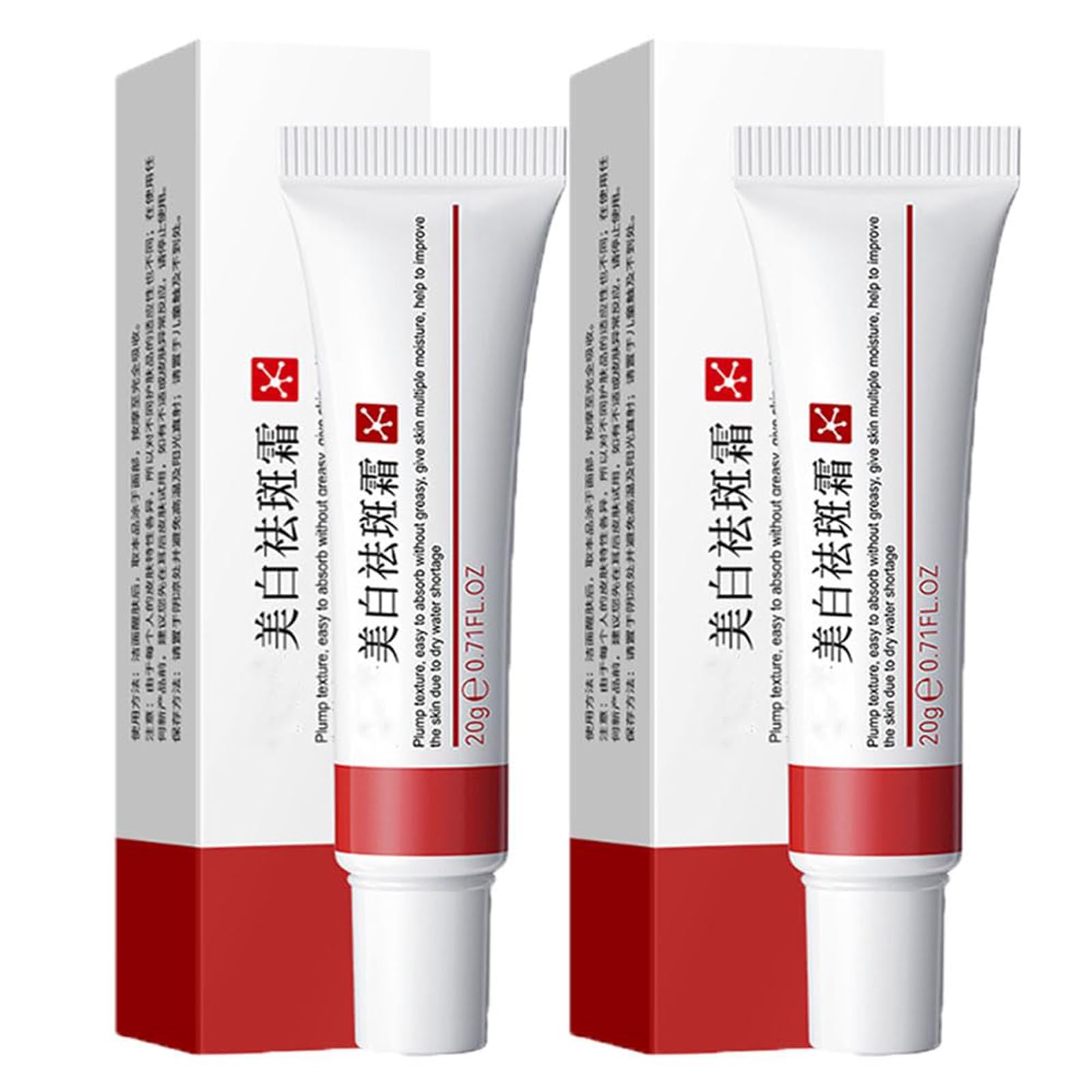Achromin & Pigmanorm Cream - Brightening Face Moisturizer for Dark Spots & Hyperpigmentation - Multi-Purpose Skin Care Treatment for Day & Night Use