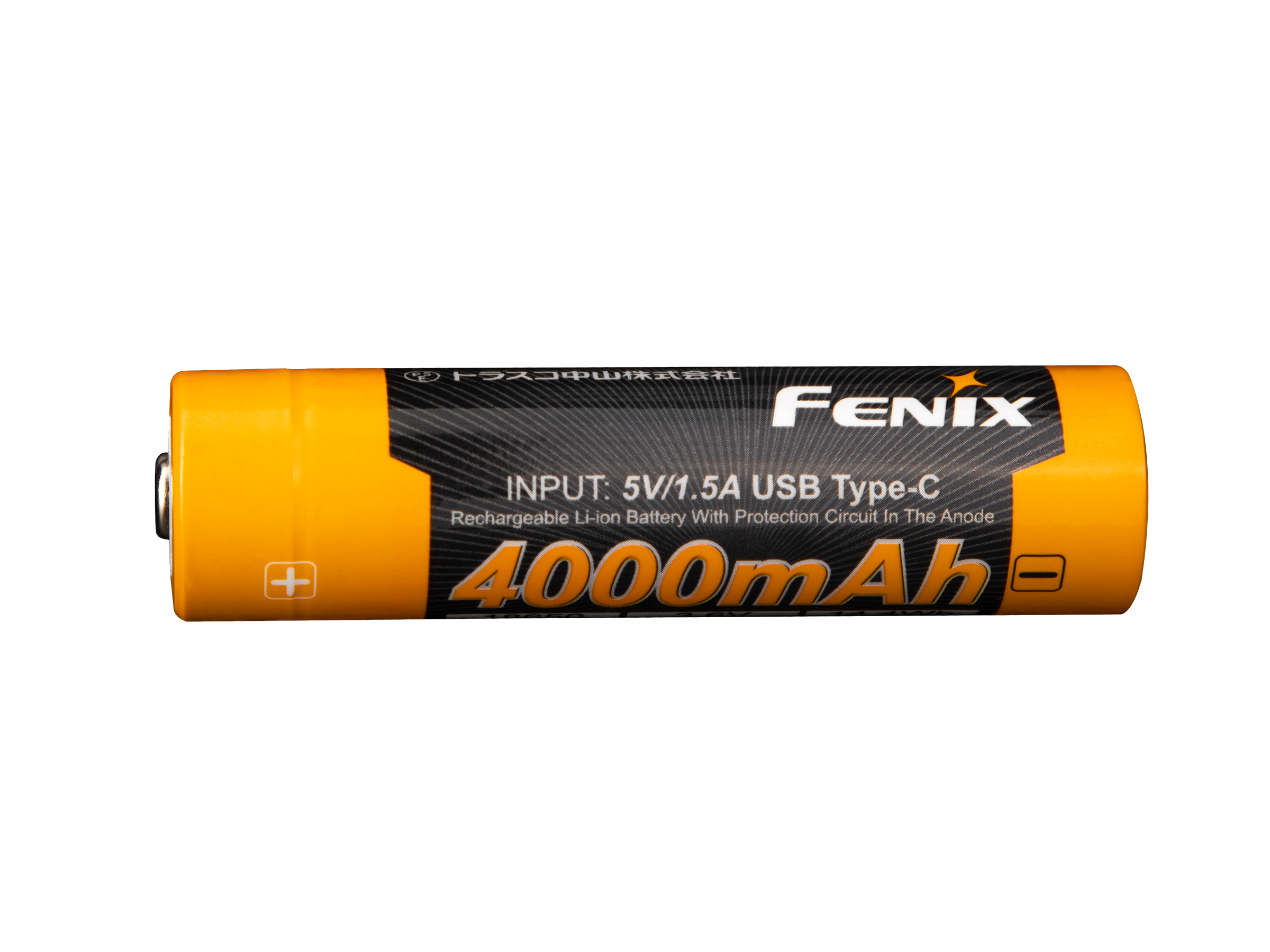 Fenix ARB L18 4000mAh USB Rechargeable 18650 Battery - High Capacity Lithium Ion Battery for Flashlights, Headlamps & Outdoor Gear - Perfect for Camping, Hiking & Emergency Power Backup