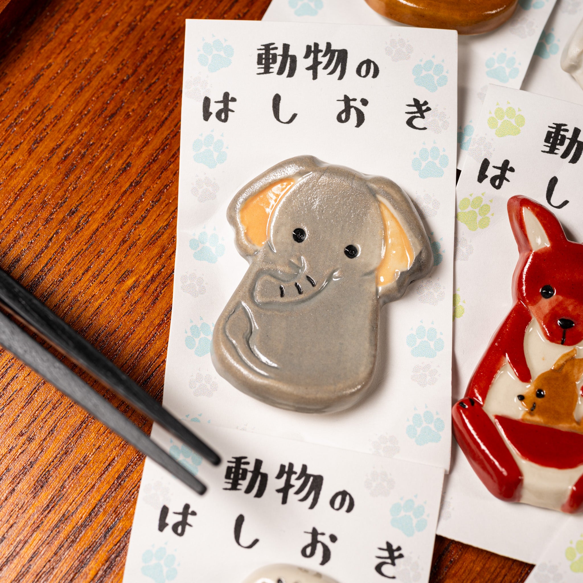 Kutani Ware Animal Single Chopstick Rest - Handmade Japanese Ceramic Chopstick Holder - 8 Unique Animal Designs - Perfect for Asian Dining, Sushi Nights & Home Decor