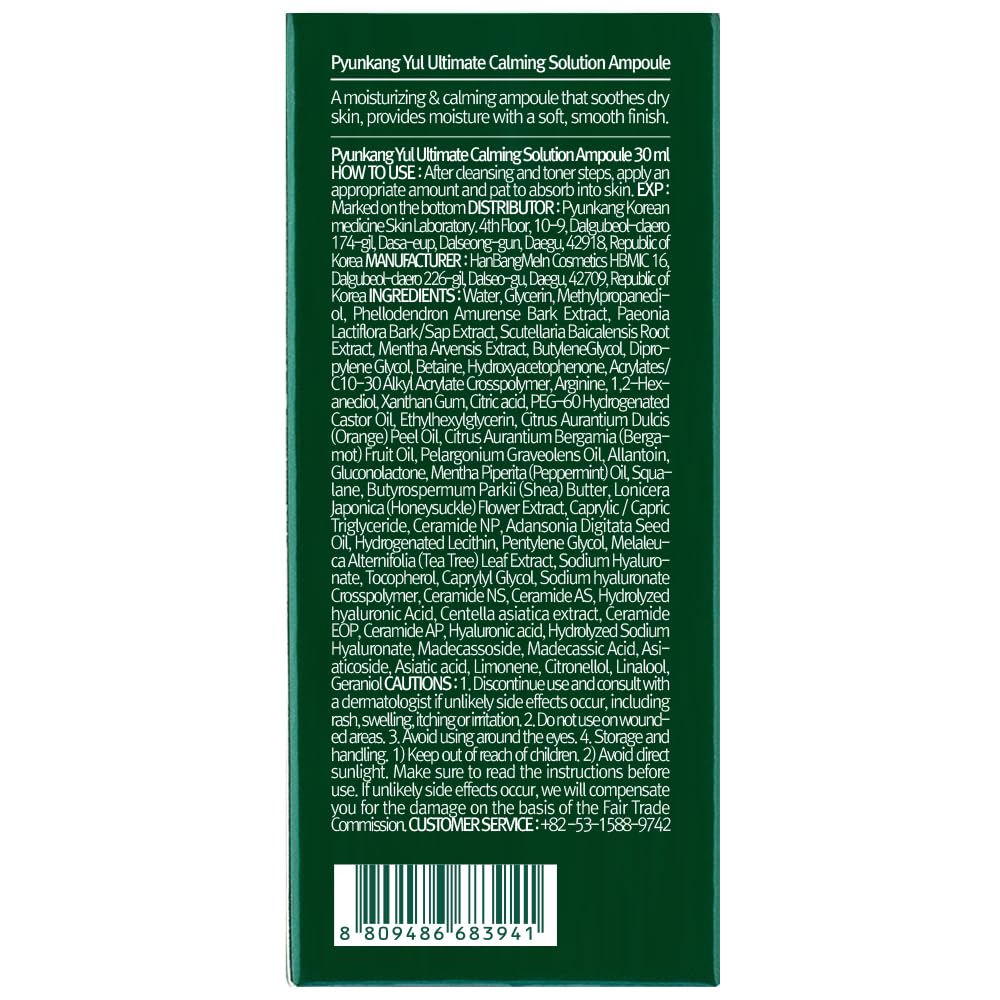 Pyunkang Yul Ultimate Calming Solution Ampoule for Sensitive Skin - Korean Skincare Serum with Cica & Tea Tree to Soothe Redness & Irritation (1.01 Fl Oz/30ml) - Perfect for Post-Treatment Care & Daily Skin Calming Routine