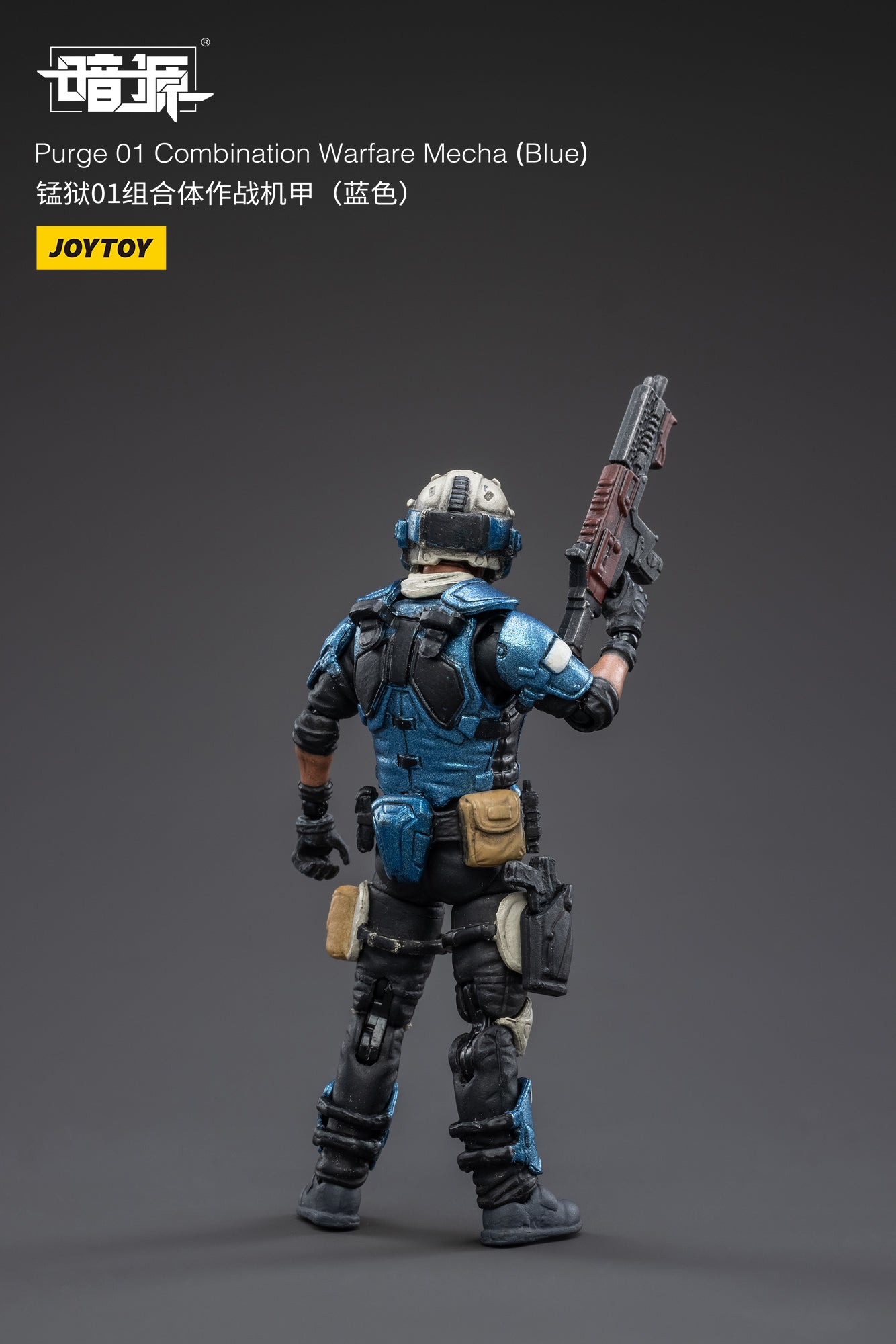 JOYTOY 1/25 Scale Mecha Purge 01 Blue Action Figure - Collectible Combination Warfare Robot Model for Display & Battle Scenes
