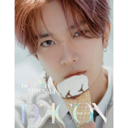ENHYPEN DICON VOLUME NO.19 Photobook - Exclusive Solo Cover Edition for 20th Birthday Collectors | Perfect for K-Pop Fans, Gift Giving & Memorabilia Display