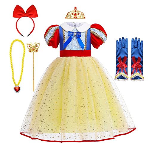 019 Dress W/Accessories