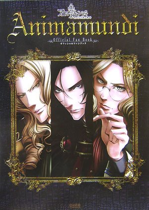 Animamundi Official Fan Book: Owari Naki Yami No Butō - Dark Fantasy Art Collection for Anime Fans | Perfect for Cosplay Inspiration & Home Decor