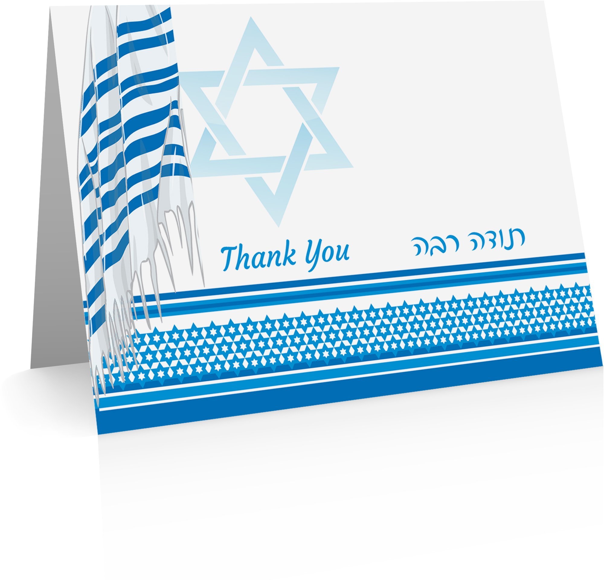 Bar Mitzvah Thank You Cards - 36 Premium Foldover Cards with Envelopes - Elegant Jewish Celebration Stationery for Bar Mitzvah Gifts & Party Favors