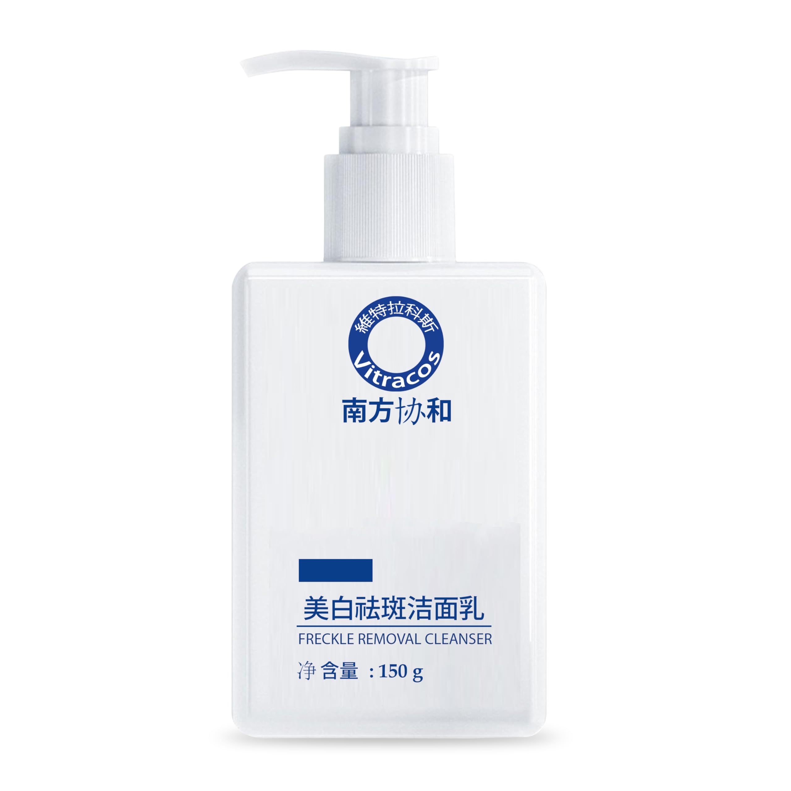 Nainital Whitening Facial Cleanser 150ml - Plant-Based Formula for Brightening & Moisturizing, Gentle Face Wash for All Skin Types | Daily Skincare Routine, Morning & Night Use