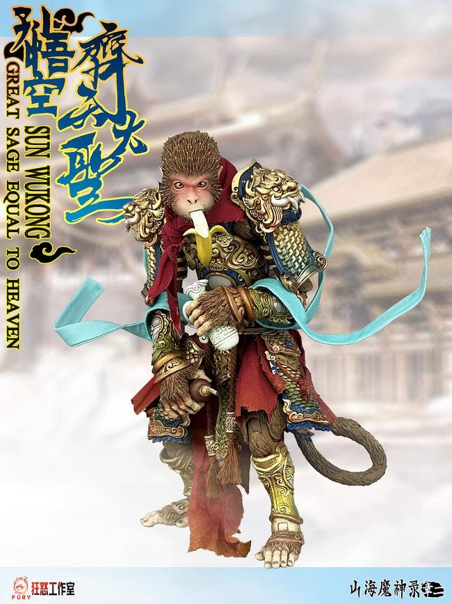 Fury Toys 1/12 Scale 7-inch Sun Wukong Action Figure - Great Sage Equal to Heaven - Collectible Monkey King Model for Display & Cosplay