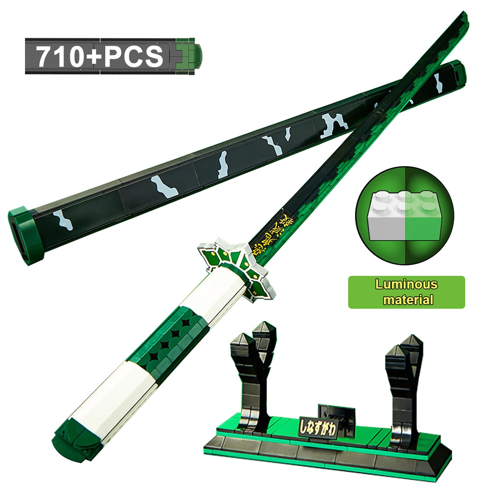710-Piece Samurai Sword Building Blocks Kit - Long Katana with Scabbard & Display Stand - Anime Cosplay Toy for Kids & Collectors - Perfect Gift for Birthday & Japanese Culture Enthusiasts - Role Play, Display & Collection
