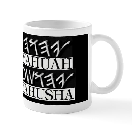 White - Ancient Paleo Hebrew Yahuah Yahusha Mugs
