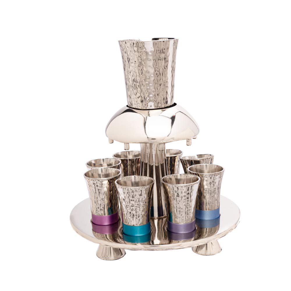 Elegant Hammered Kiddush Fountain Set - 8 Sharing Cups & 1 Main Cup, Colorful Anodized Aluminum Rings, Perfect Judaica Gift for Shabbat & Jewish Holidays