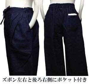 100% Cotton Japanese Denim Samue - Traditional Pattern Printed Workwear for Meditation, Yoga, and Casual Wear