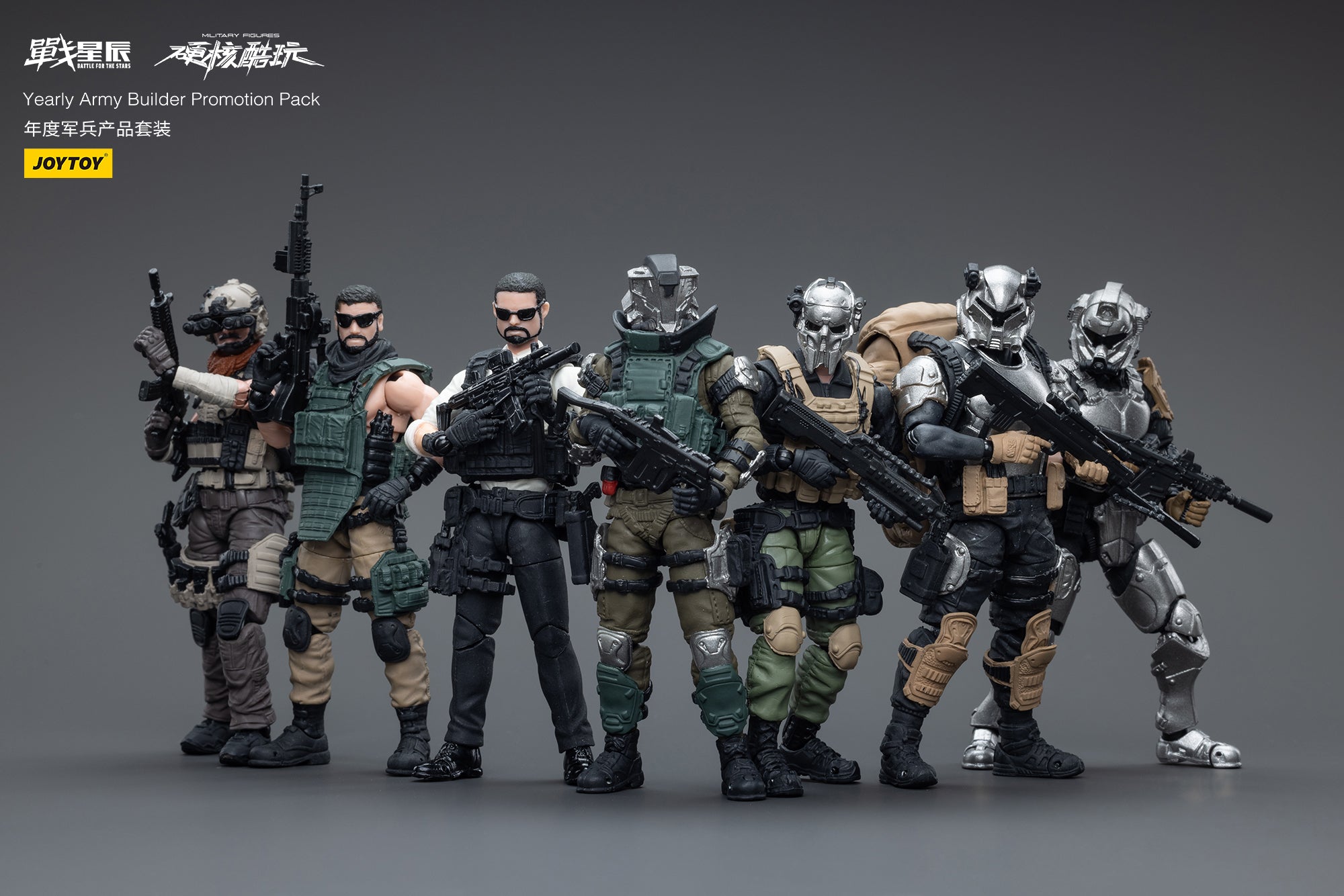1/18 JOYTOY 3.75 Inch Military Action Figures - Army Builder Promotion Pack (7PCS) - Perfect for Collectors, Diorama Displays & War Game Scenes
