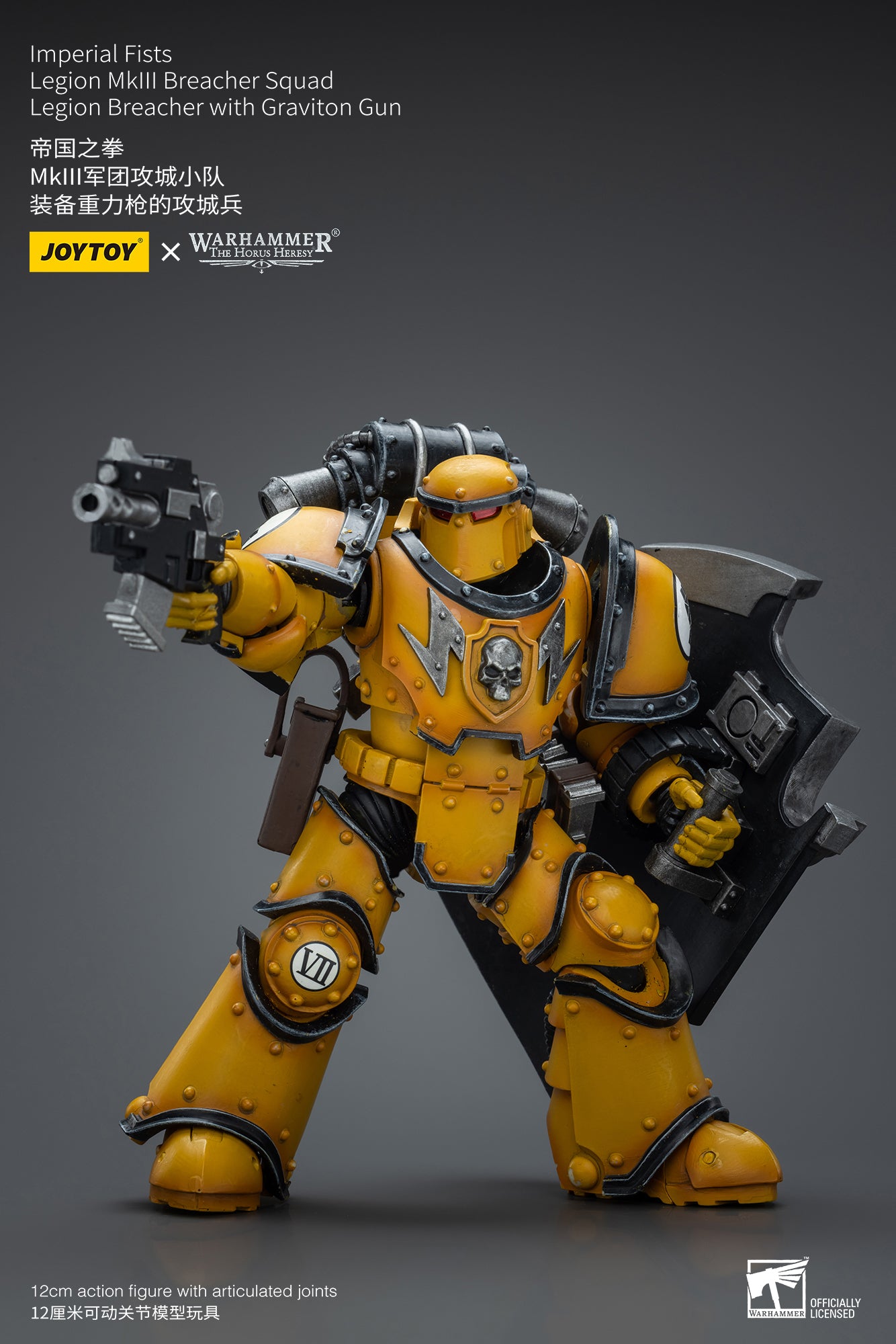 JOYTOY 1/18 Scale Warhammer The Horus Heresy Imperial Fists Legion MkIII Breacher Squad Action Figure - Collectible Model for Tabletop Gaming & Display