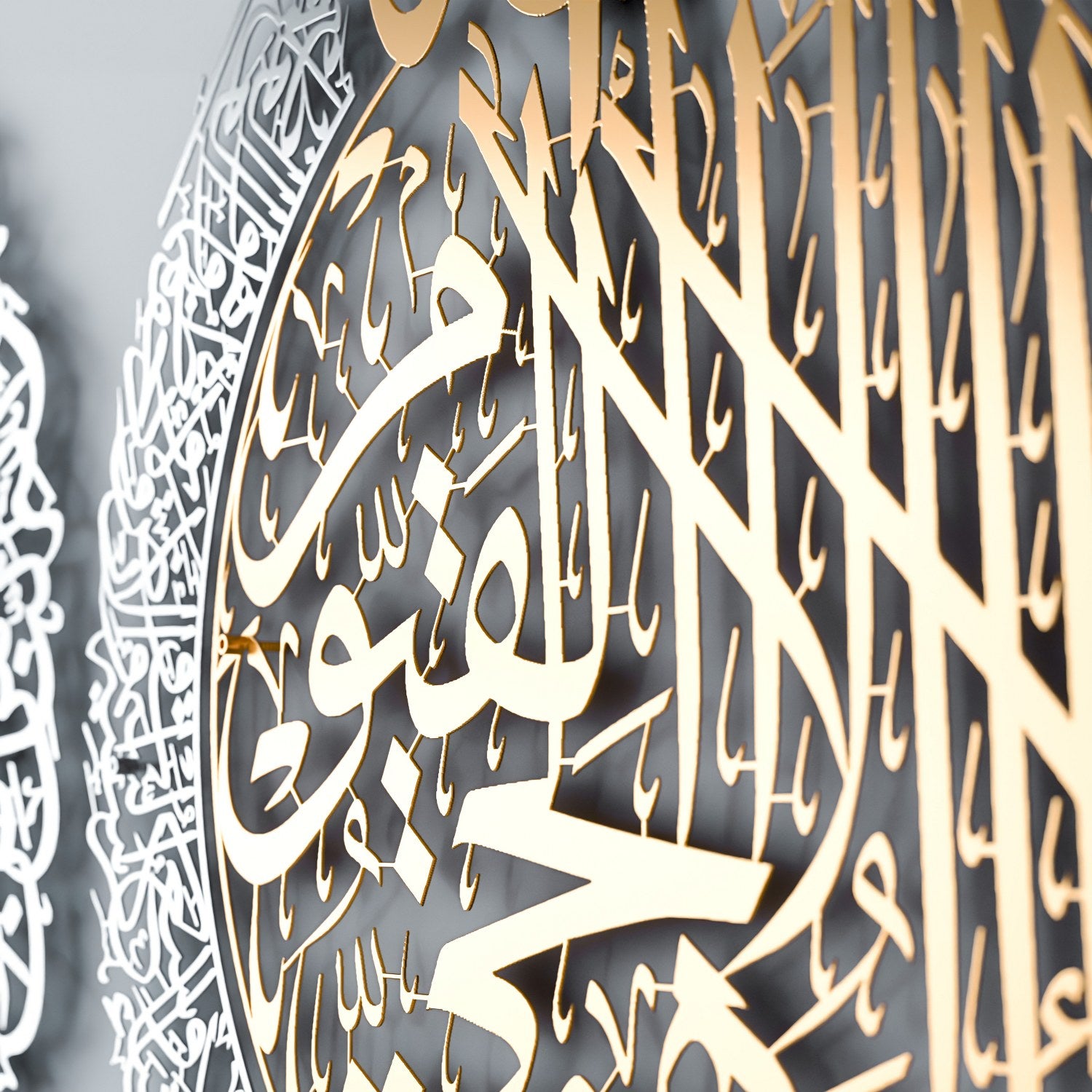 Ayatul Kursi, Surah Falaq & Nas Islamic Wall Art - Set of 3 Matte Metal Islamic Calligraphy Decor for Home, Mosque & Office - Perfect for Spiritual Protection & Muslim Home Decor