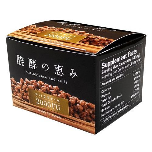 NKG Nattokinase Natto & Kefir Supplement - 30 Capsules (15 Day Supply) - Supports Heart Health & Circulation - Perfect for Daily Wellness Routine