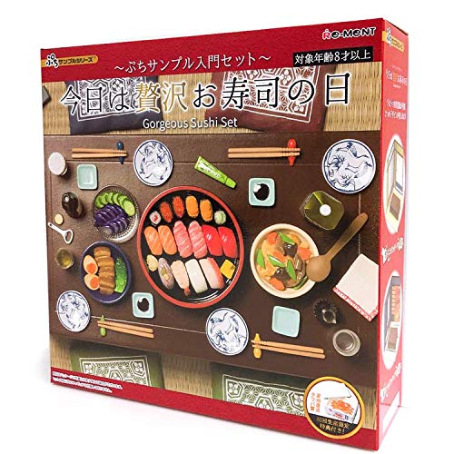 Re-Ment Petit Sample Gorgeous Sushi Set - Miniature Japanese Sushi Figurines Collection for Dollhouse, Diorama & Tabletop Display | Perfect for Anime Fans, Collectors & Home Decor