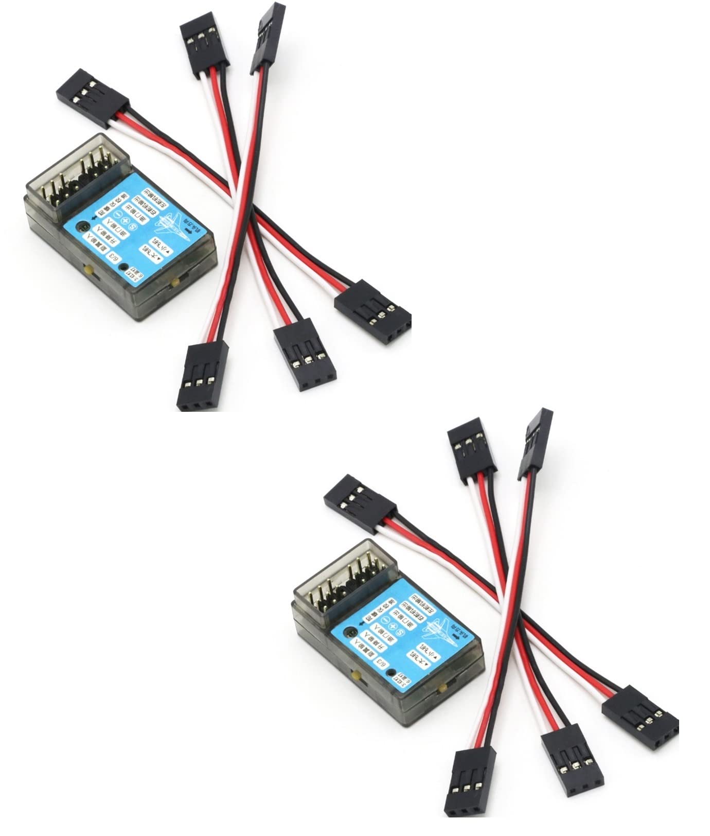 **ZHIPAIJI 1/2/5pcs 3-Axis RC Airplane Gyro Stabilizer - Flight Controller for Fixed-Wing RC Models (2-Piece, Black) - Perfect for RC Plane Stability & Smooth Flying**