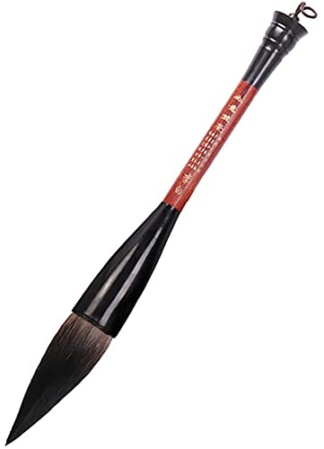 Chinese Calligraphy Brush Set - Large Watercolor & Kanji Writing for Painting & Couplets
