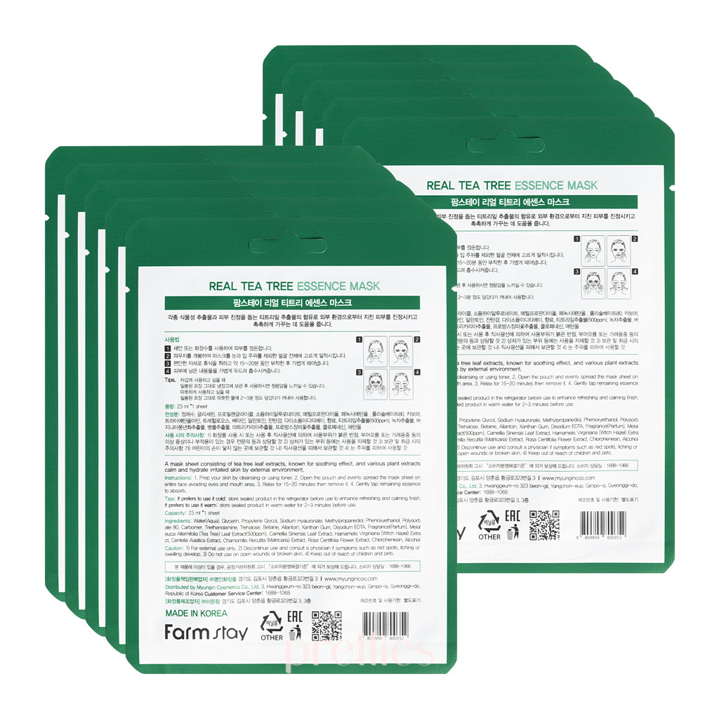 Farmstay Real Tea Tree Essence Mask - 10 Sheet Pack for Acne, Oily Skin & Pore Care - Korean Skincare for Deep Hydration & Soothing - Perfect for Daily Use & Spa Nights
