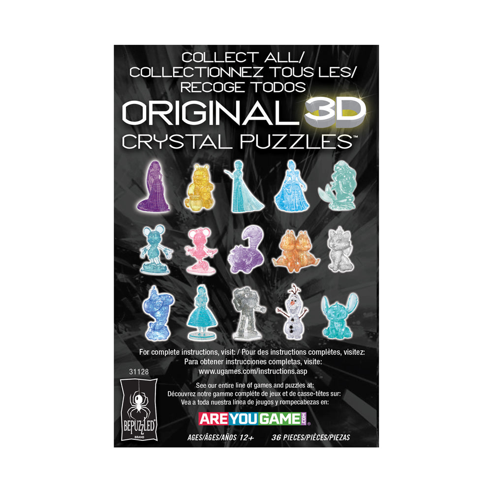 Disney Cheshire Cat 3D Crystal Puzzle - 36 Piece Brain Teaser for Adults & Teens | Fun Family Game Night & Disney Collector's Item
