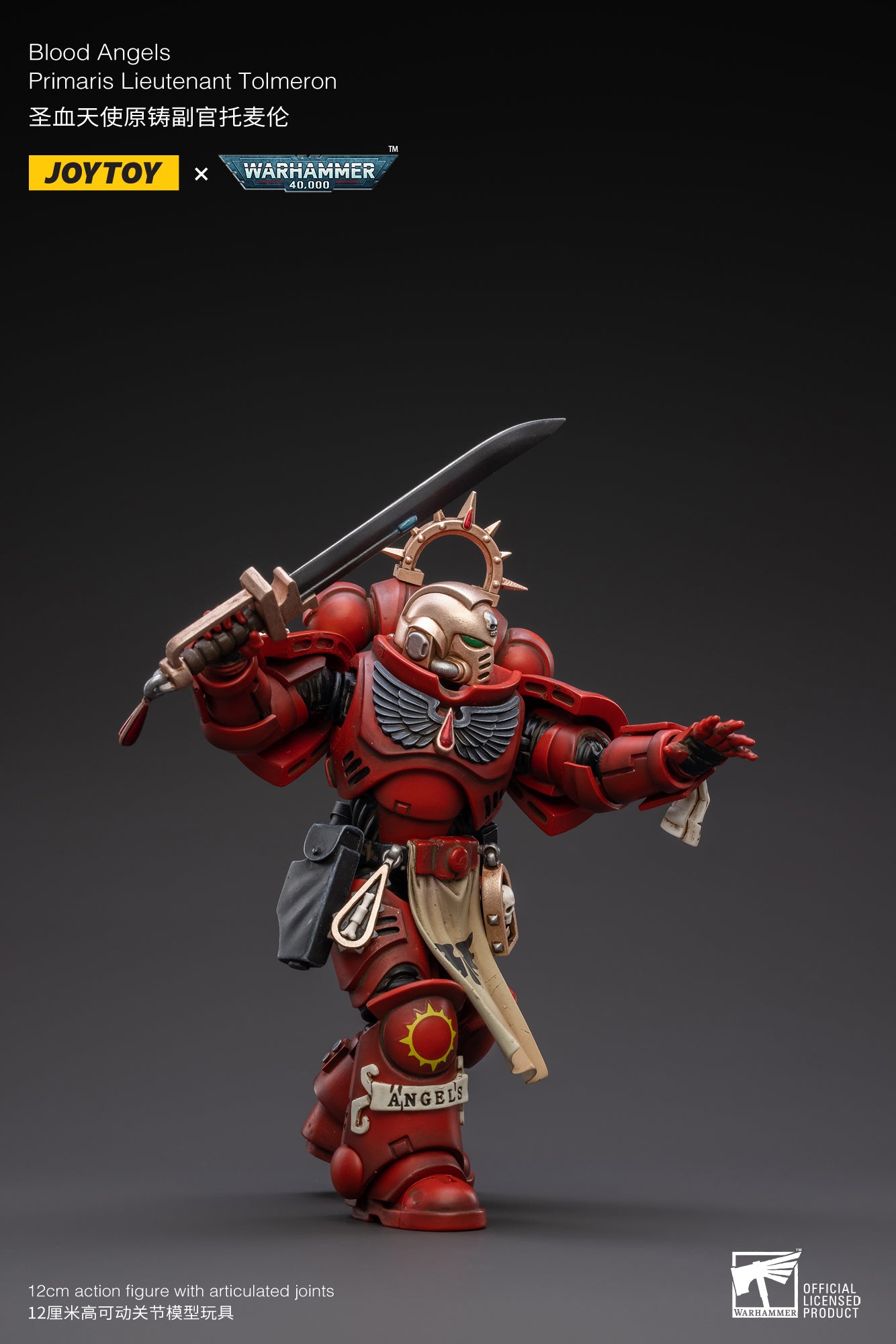JOYTOY 1/18 Warhammer 40K Blood Angels Primaris Lieutenant Tolmeron Action Figure - Collectible Model for Tabletop Gaming & Display