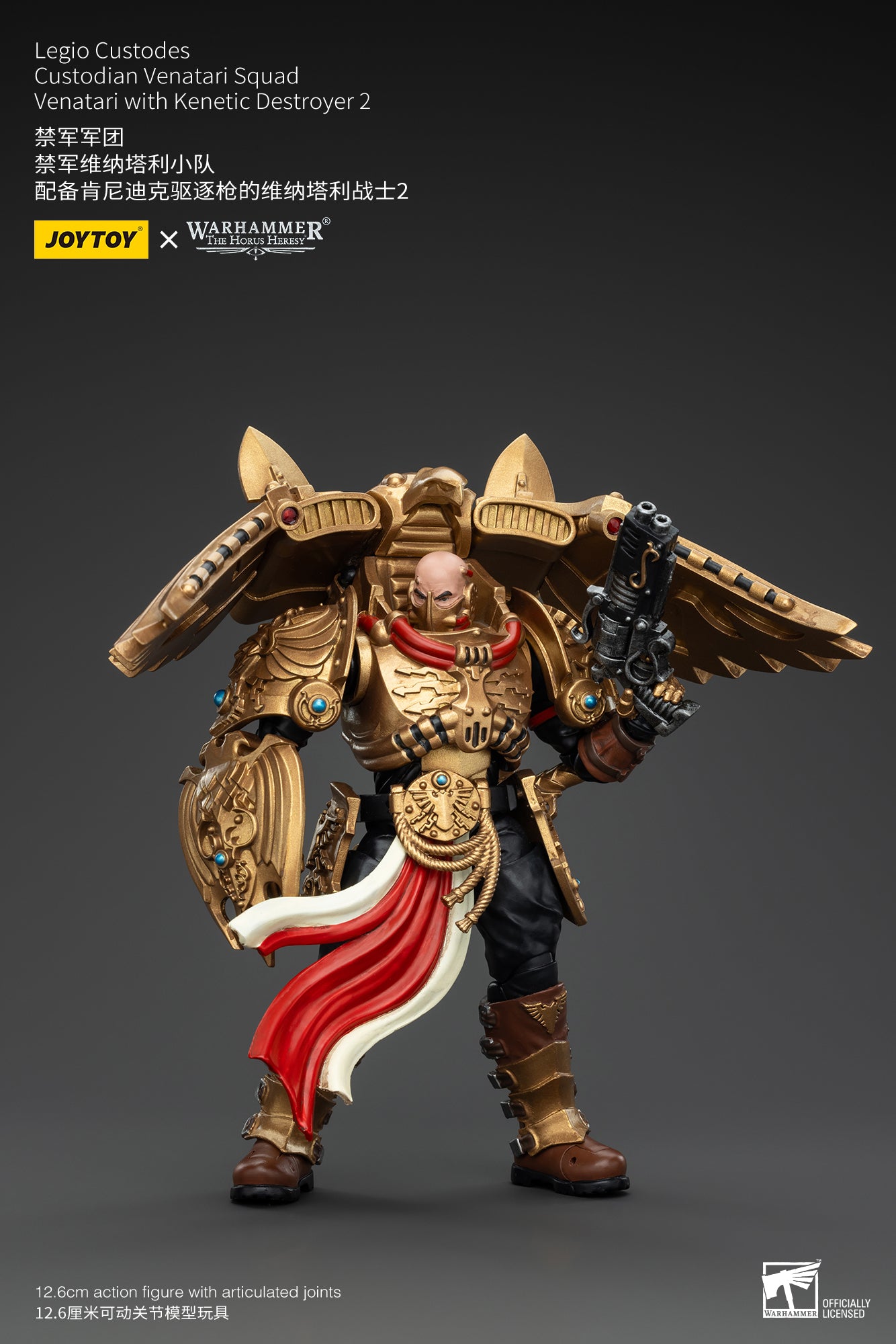 1/18 Scale JOYTOY Warhammer The Horus Heresy Action Figures - Legio Custodes Aquilon Terminator Squad & Custodian Venatari Squad | Collectible Miniatures for Tabletop Gaming and Display