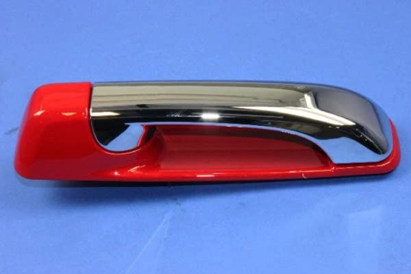 Right Side Exterior Car Door Handle - Durable Replacement Auto Door Handle for Trucks, SUVs & Sedans - Easy Installation for DIY Repairs & Upgrades