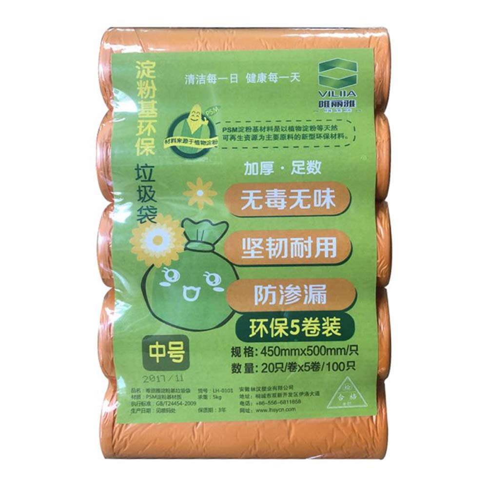 Thick Heavy-Duty Trash Bags - 100 Count (5 Rolls) | 13 Gallon Kitchen Garbage Bags for Office, Bathroom, Bedroom | Leakproof & Odor Control | Perfect for Home, Commercial & Outdoor Use