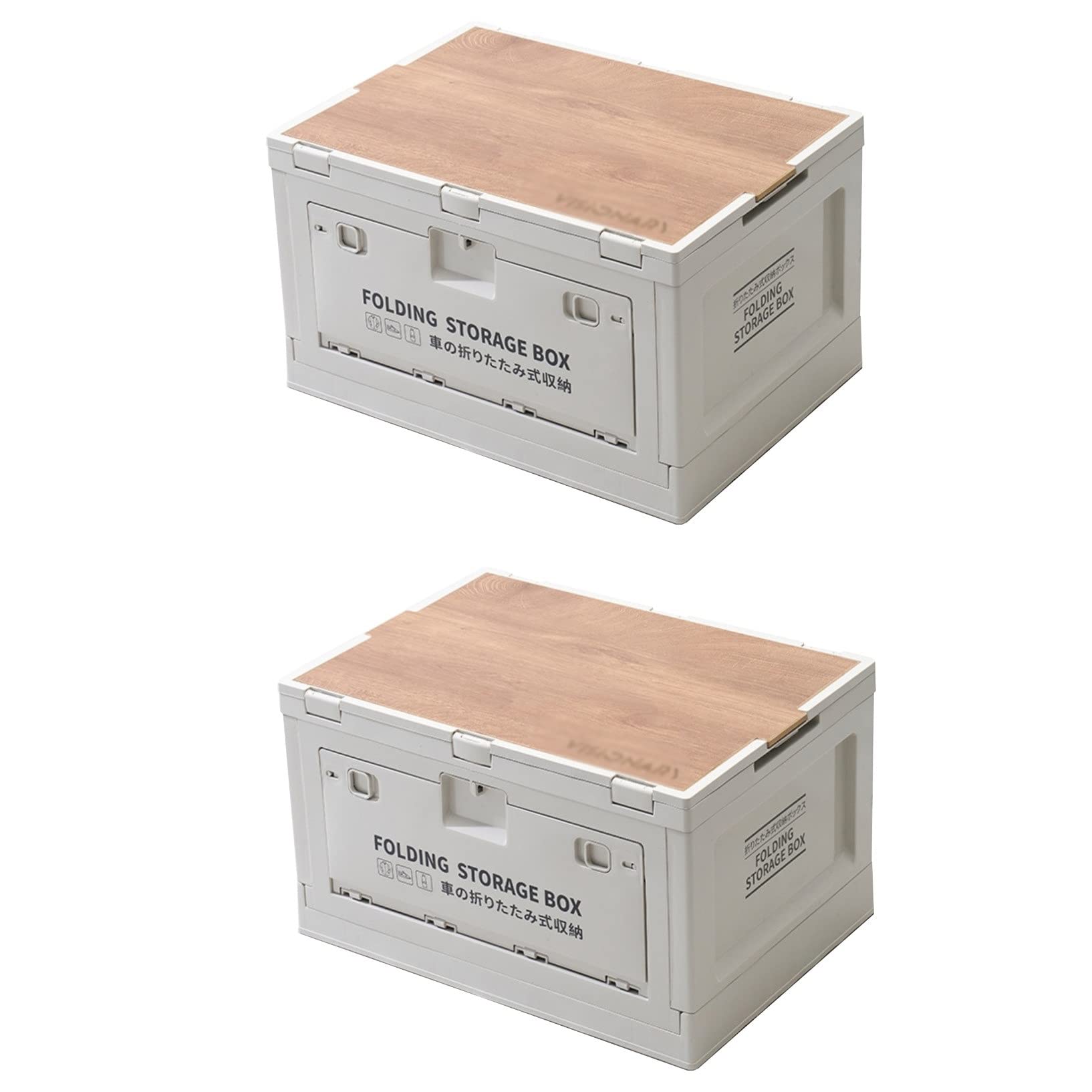 50L Collapsible Storage Bins with Wooden Lids & Clear Latches - Side Opening Plastic Storage Boxes for Home Organization (2-Pack, White, 50x36x29.5cm) - Perfect for Closet, Pantry & Garage Storage Solutions