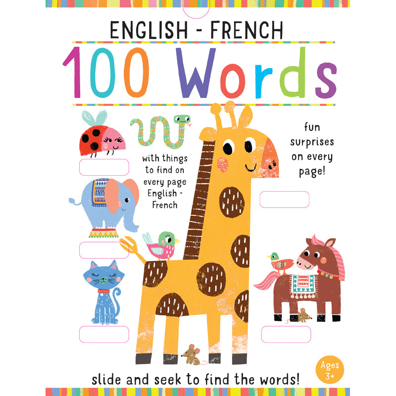 Slide and Seek 100 Words: French English Bilingual Learning Game for Kids - Perfect for Homeschooling & Language Practice