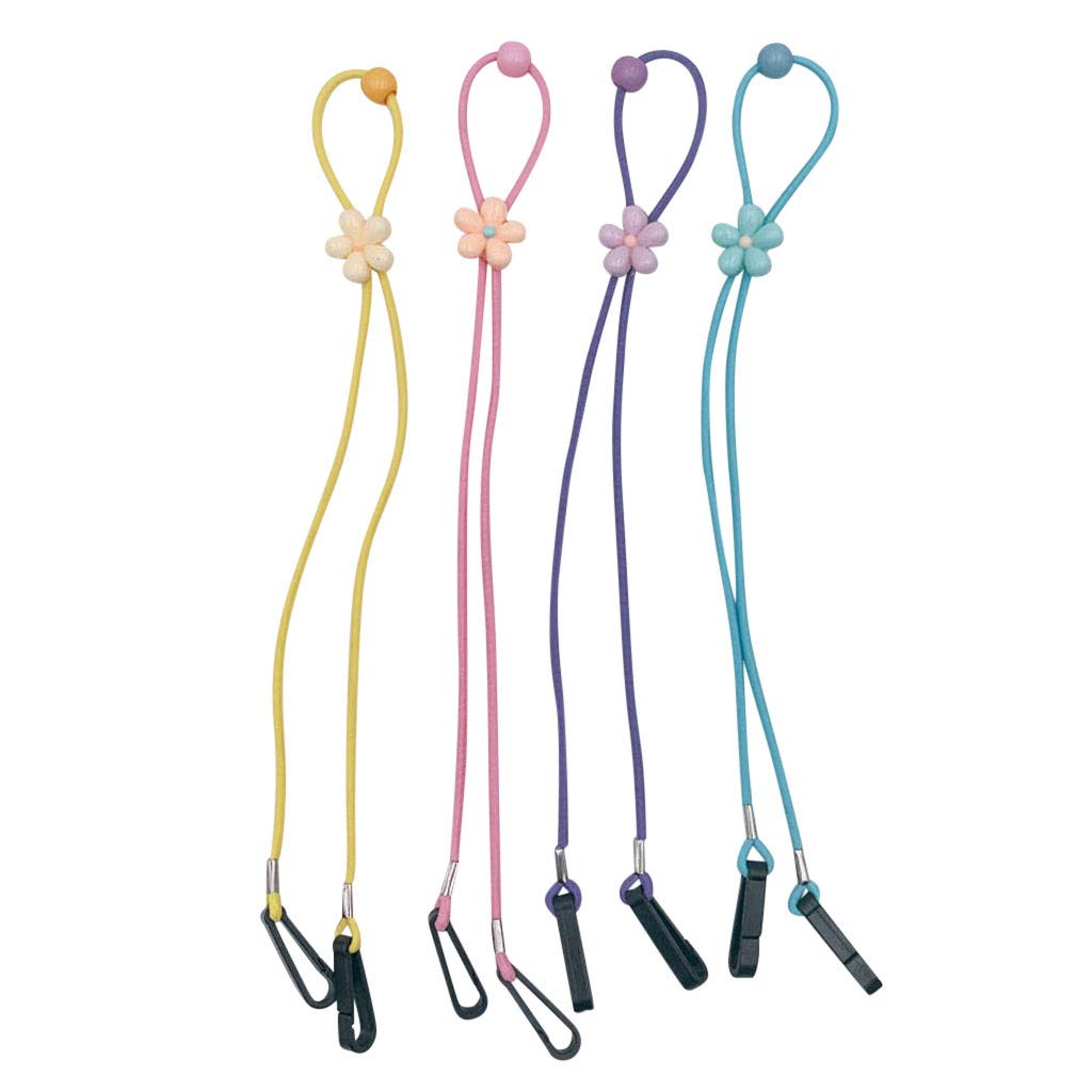 5-Pack Kids Adjustable Face Mask Lanyards - Comfortable Neck & Ear Saver for School Sports
