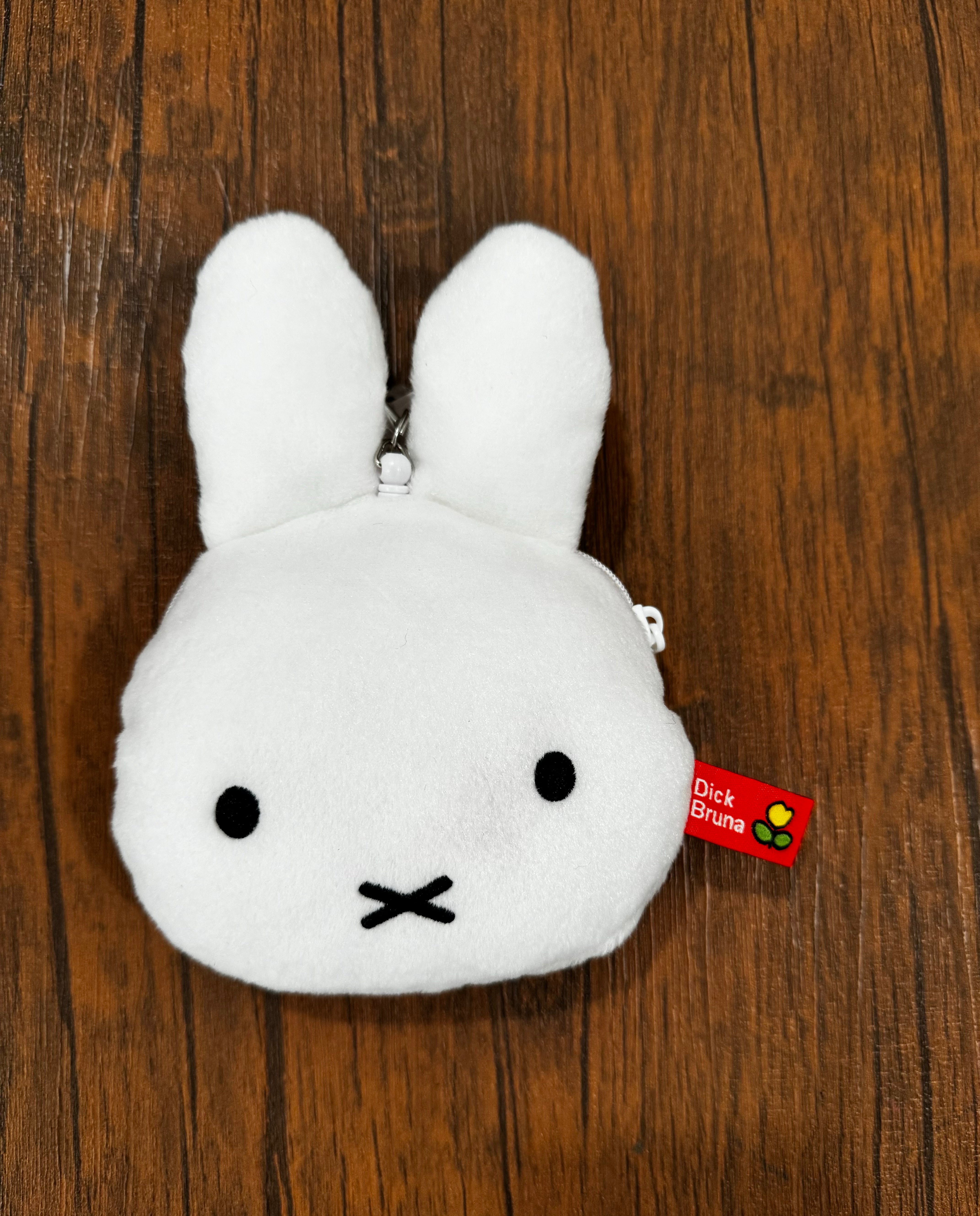 Miffy Face Pass Case - Cute Rabbit Design Phone Card Holder for iPhone Samsung - Perfect for Travel, Work & Daily Use