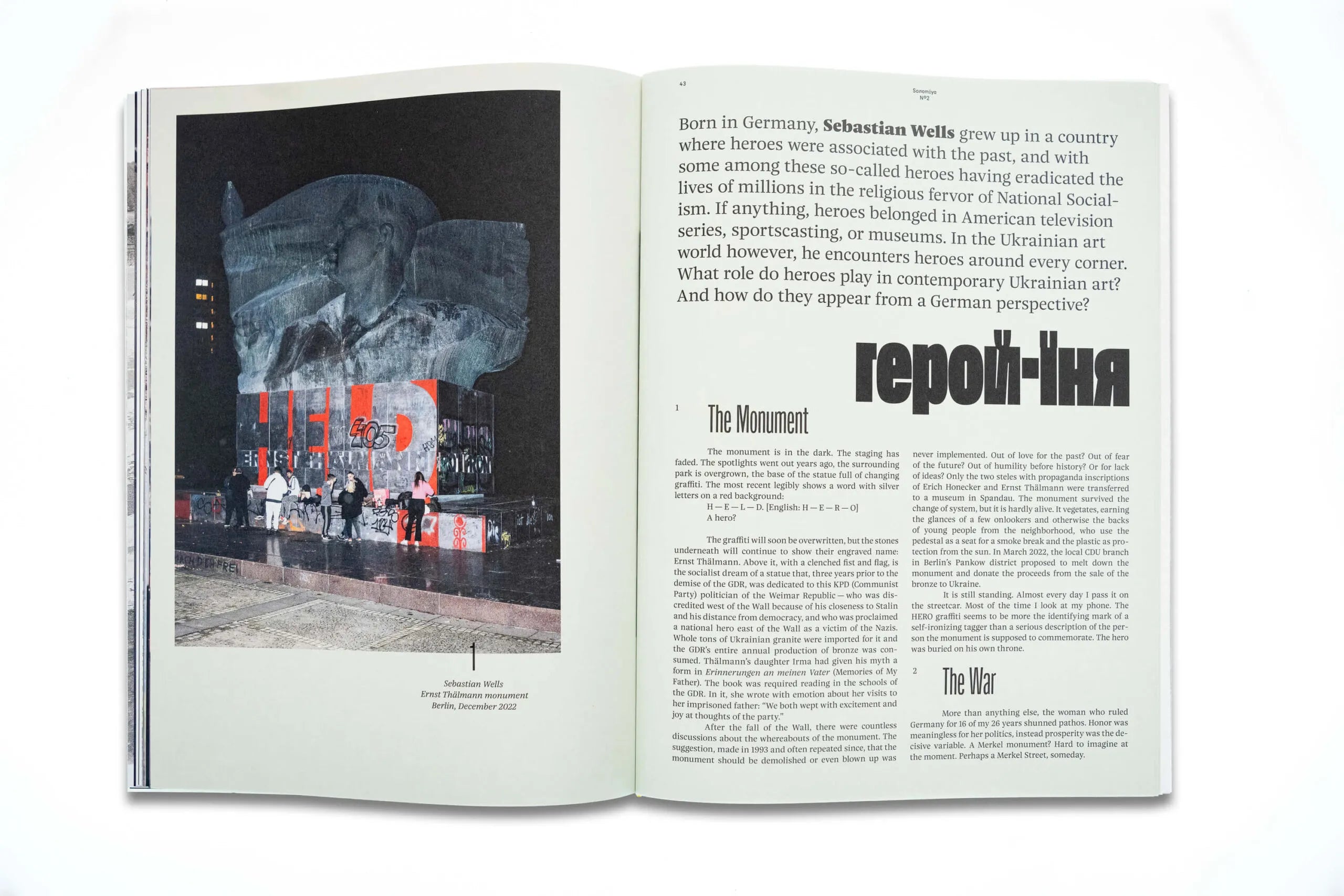 Solomiya No. 2: Exploring Artistic Resistance - Contemporary Art Book for Collectors & Activists | Perfect for Gallery Displays, Social Commentary Studies & Inspiring Creative Protest