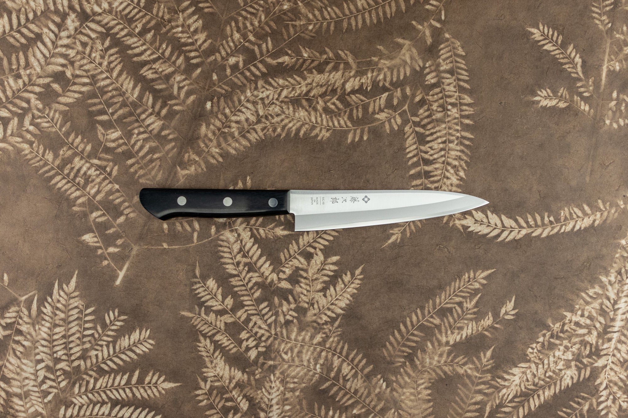 TOJIRO BASIC 5.3